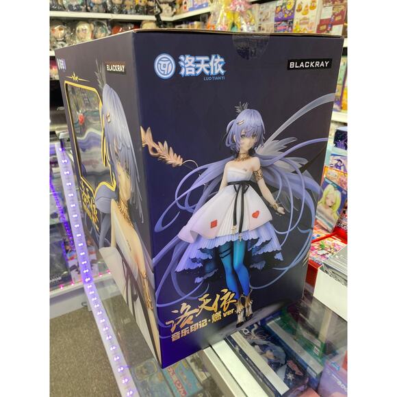 Vsinger Luo Tianyi Ongaku Inki Nen Ver. 1/7 Complete Figure - Picture 2 of 4